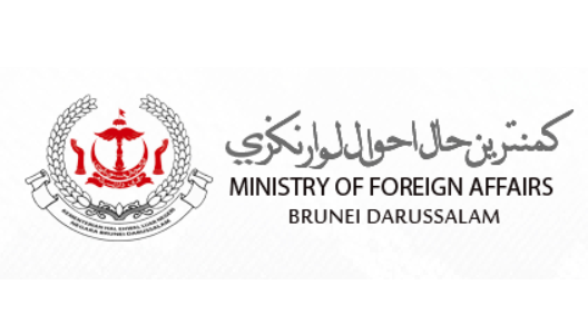 Thông báo chương trình học bổng tại Brunei năm học 2020-2021
