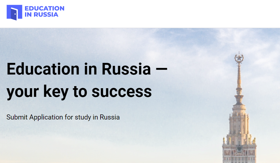 Thông báo về việc đăng ký dự tuyển học bổng đi học tại Liên bang Nga năm 2021