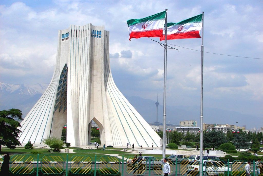 Thông báo cấp Học bổng của Chính phủ Iran