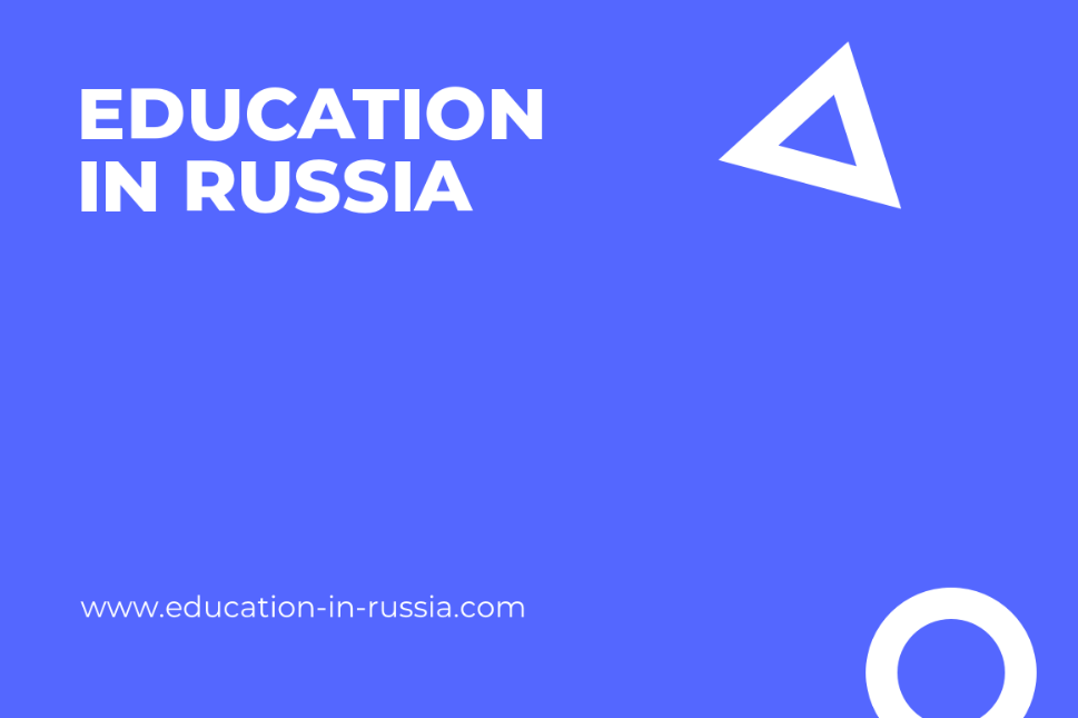 Thông báo về việc đăng ký dự tuyển học bổng đi học tại Liên bang Nga năm 2023